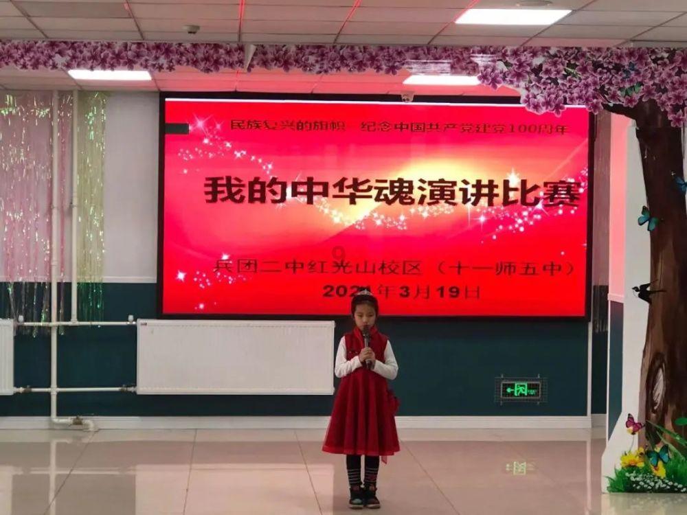 宝矿猎人